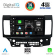 DIGITAL IQ BXD 8434_CPAA (10inc) MULTIMEDIA TABLET for MITSUBISHI LANCER mod. 2008>