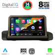 DIGITAL IQ BXF 7044_CPAA (9inc) MULTIMEDIA TABLET for BMW S.3 (E90-91-92) mod. 2005-2012