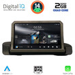 DIGITAL IQ RSB 1044_CPA (9inc) MULTIMEDIA TABLET for BMW S.3 (E90-91-92) mod. 2005-2012