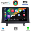 DIGITAL IQ RSB 1048_CPA CLIMA (9inc) (NBT) MULTIMEDIA TABLET for BMW S.1 (F20-21) mod. 2011-2016