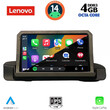 LENOVO SSV 8044_CPA (9inc) MULTIMEDIA TABLET for BMW S.3 (E90-91-92) mod. 2005-2012