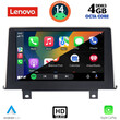 LENOVO SSX 9048_CPA (9inc) (NBT) MULTIMEDIA TABLET for BMW S.1 (F20-21) mod. 2011-2016