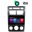 DIGITAL IQ LTR 2324_GPS A/C (9inc)
