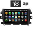 DIGITAL IQ X6464_GPS (10inc)
