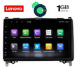 DIGITAL IQ LVA 3400_GPS (9inc)