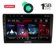 DIGITAL IQ LVA 3909_GPS (9inc)