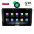 DIGITAL IQ LVA 3909_GPS (9inc)