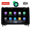 DIGITAL IQ LVB 4400_GPS (9inc)