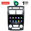 DIGITAL IQ LVA 3324_GPS CLIMA (9inc)
