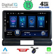 DIQ BXD 8093L_CPA (9inc) MULTIMEDIA TABLET for CITROEN C3 - DS3 mod. 2016> Low Version