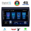 DIQ BXD 8140_CPA (9inc) MULTIMEDIA TABLET for FIAT DUCATO mod. 2006-2011
