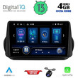 DIQ BXD 8142_CPA (9inc) MULTIMEDIA TABLET for CITROEN – FIAT – PEUGEOT mod. 2008-2018