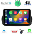 DIQ BXD 8142_CPA (9inc) MULTIMEDIA TABLET for CITROEN – FIAT – PEUGEOT mod. 2008-2018