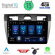 DIQ BXD 8153_CPA (9inc) MULTIMEDIA TABLET for FORD FIESTA mod. 2005-2008