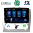 DIQ BXD 8156_CPA CLIMA (9inc) MULTIMEDIA TABLET for FORD FOCUS mod. 2005-2012