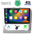DIQ BXD 8156_CPA CLIMA (9inc) MULTIMEDIA TABLET for FORD FOCUS mod. 2005-2012