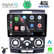 DIQ BXD 8170_CPA (9inc) MULTIMEDIA TABLET for FORD RANGER | MAZDA BT50 mod. 2006-2011
