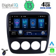 DIQ BXD 8196_CPA A/C (9inc) MULTIMEDIA TABLET for HONDA CRV mod. 1996-2006
