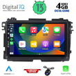 DIQ BXD 8201_CPA (9inc) MULTIMEDIA TABLET for HONDA HRV mod. 2015-2021