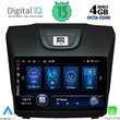 DIQ BXD 8255_CPA (9inc) MULTIMEDIA TABLET for ISUZU DMAX mod. 2012-2020