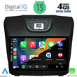 DIQ BXD 8255_CPA (9inc) MULTIMEDIA TABLET for ISUZU DMAX mod. 2012-2020