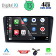 DIQ BXD 8365_CPA (9inc) MULTIMEDIA TABLET for MAZDA 3 mod. 2003-2008