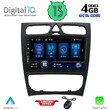 DIQ BXD 8402_CPA (9inc) MULTIMEDIA TABLET for MERCEDES C (W203) mod. 1999-2004
