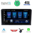 DIQ BXD 8414_CPA (9inc) MULTIMEDIA TABLET for MERCEDES ML (W164) – GL (X164) mod. 2005-2011