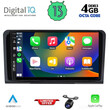 DIQ BXD 8414_CPA (9inc) MULTIMEDIA TABLET for MERCEDES ML (W164) – GL (X164) mod. 2005-2011