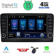 DIQ BXD 8416_CPA (9inc) MULTIMEDIA TABLET for MERCEDES ML (W164) – GL (X164) mod. 2005-2011