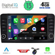 DIQ BXD 8416_CPA (9inc) MULTIMEDIA TABLET for MERCEDES ML (W164) – GL (X164) mod. 2005-2011