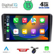 DIQ BXD 8702_CPA (9inc) MULTIMEDIA TABLET for TOYOTA AURIS mod. 2007-2012