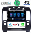 DIQ BXD 8454_CPA A/C (9inc) MULTIMEDIA TABLET for NISSAN NAVARA D40 mod. 2006-2011 με A/C