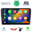 DIQ BXD 8481_CPA (9inc) MULTIMEDIA TABLET for OPEL ALL mod. 2004-2014