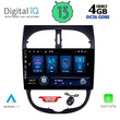 DIQ BXD 8506_CPA (9inc) MULTIMEDIA TABLET for PEUGEOT 206 mod. 1998-2006