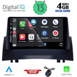 DIQ BXD 8555_CPA (9inc) MULTIMEDIA TABLET for RENAULT MEGANE 2 mod. 2002-2008