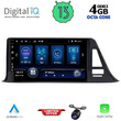 DIQ BXD 8709_CPA (9inc) MULTIMEDIA TABLET for TOYOTA CH-R mod. 2017-2024