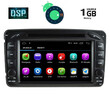 IQ-AN X171M_GPS