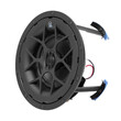 Origin Acoustics DIRECTOR D61 Ομοαξονικό Χωνευτό Ηχείο Οροφής 6.5" (Τεμάχιο)