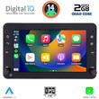 DIGITAL IQ BLD 259_CPA (7" DECK) MULTIMEDIA SYSTEM for ALFA ROMEO 159 – SPIDER – BRERA mod. 2004-2012