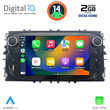 DIGITAL IQ BLF 303B_CPA (7" DECK) MULTIMEDIA SYSTEM for FORD mod. 2007-2011
