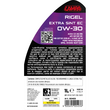 L0040.3 ΛΑΔΙ ΚΙΝΗΤΗΡΑ 0W30 ΓΙΑ DIESEL (PEUGEOT/CITROEN/DS/TOYOTA) ΣΥΝΘΕΤΙΚΟ EURO 4/5/6 1LT LAMPA - 1τεμ.