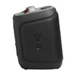 JBL PARTYBOX ENCORE ESSENTIAL 2