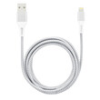 LAMTECH LIGHTNING TO USB HIGH QUALITY UNBREAKABLE CABLE SILVER 2M