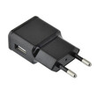 LAMTECH WALL CHARGER 2.1A WITH LIGHTNING CABLE 1M BLACK