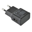 LAMTECH WALL CHARGER 2.1A WITH LIGHTNING CABLE 1M BLACK
