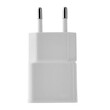 LAMTECH WALL CHARGER 2.1A WITH LIGHTNING CABLE 1M WHITE