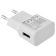 LAMTECH WALL CHARGER 2.1A WITH LIGHTNING CABLE 1M WHITE