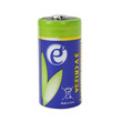 ENERGENIE LITHIUM CR123 BATTERY RETAIL PACK