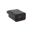 LAMTECH QUICK CHARGER USB3.0 18W WITH TYPE-C CABLE 1M BLACK
